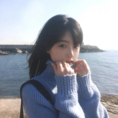 鬼肢解
