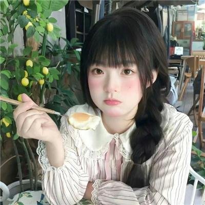 窒命地